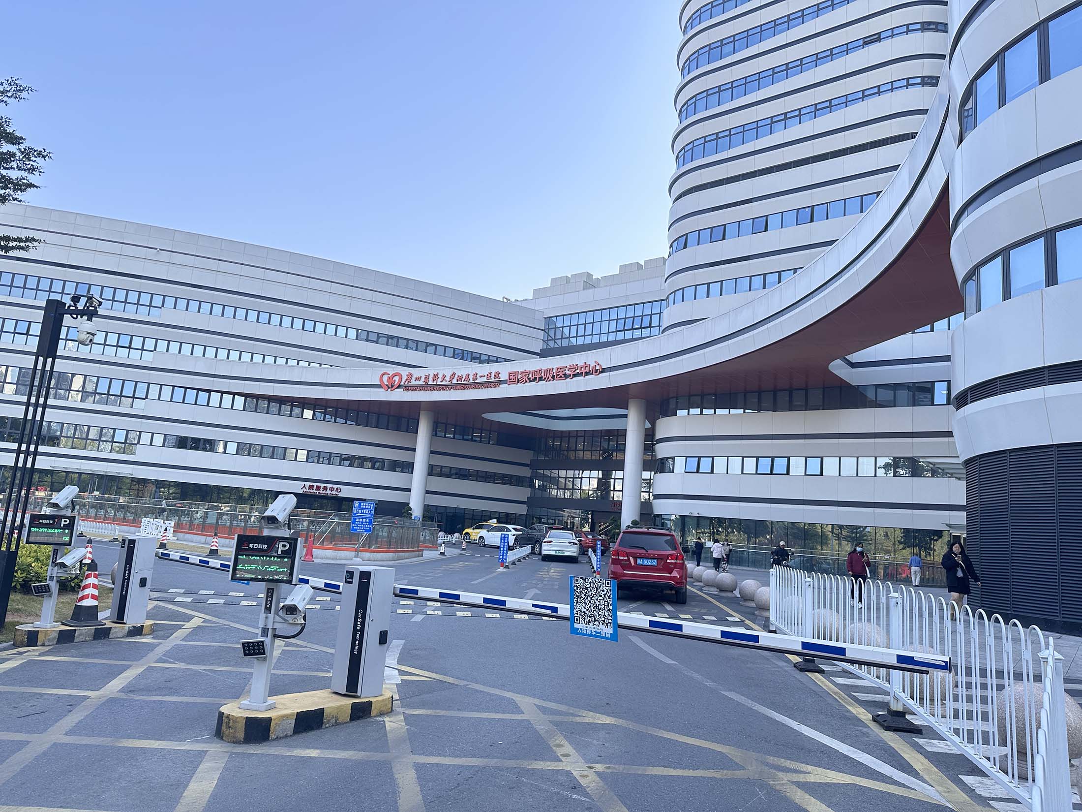 the photo of nora rubber flooring in The First Affiliated Hospital of Guangzhou Medical University(National Respiratory Medical Center) 14